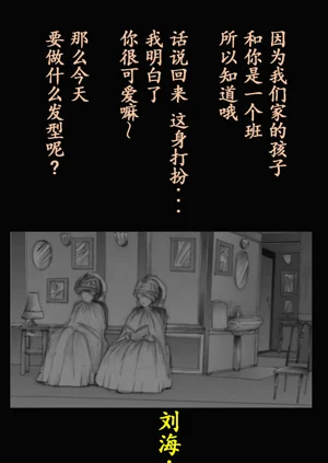 第54頁圖