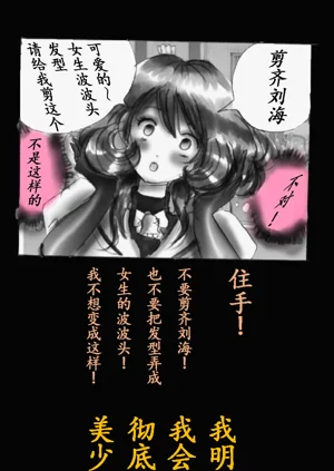 第55頁圖