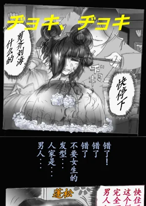 第56頁圖