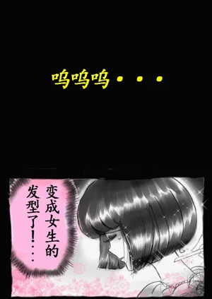 第57頁圖