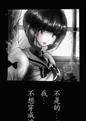 第59頁圖