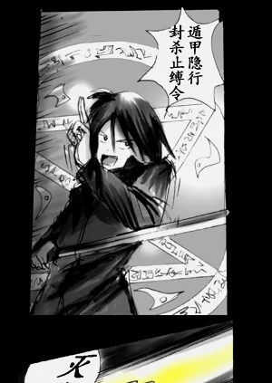 第6頁圖