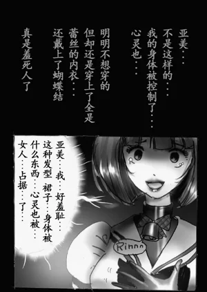 第61頁圖