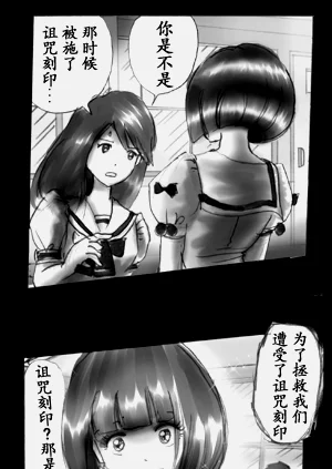 第62頁圖