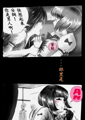 第63頁圖