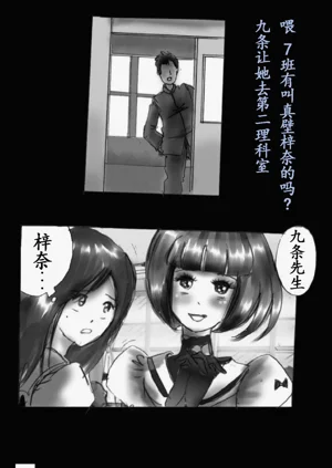 第65頁圖