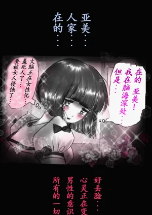 第66頁圖
