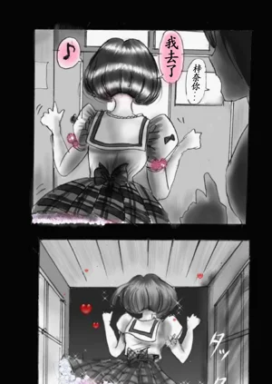 第67頁圖
