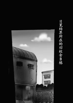 第68頁圖