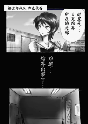 第70頁圖