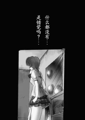 第71頁圖