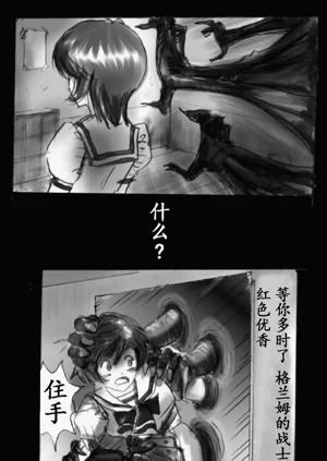 第72頁圖
