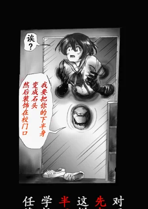 第74頁圖