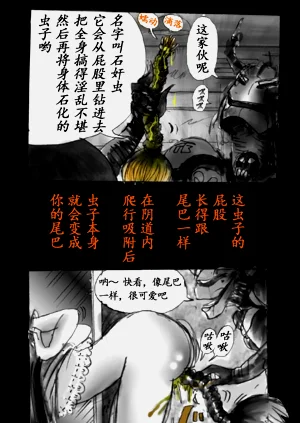 第75頁圖