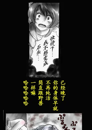 第76頁圖