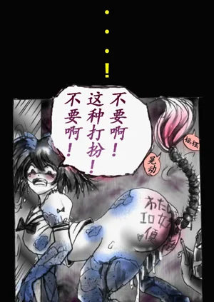 第78頁圖