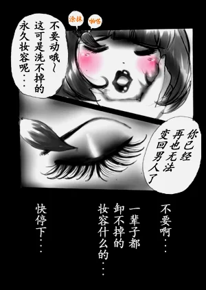 第83頁圖