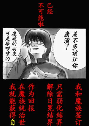 第87頁圖