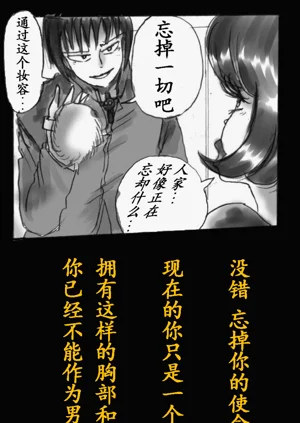 第88頁圖