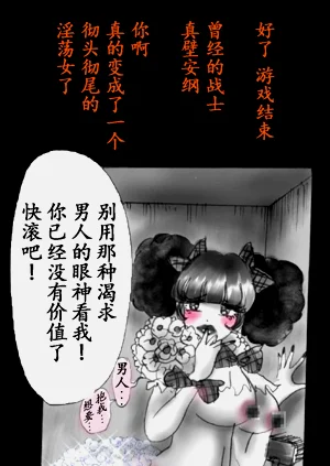 第92頁圖