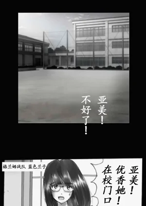 第94頁圖