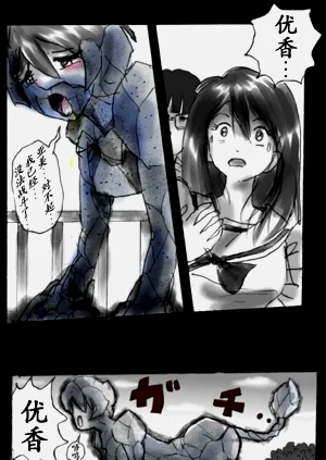 第96頁圖