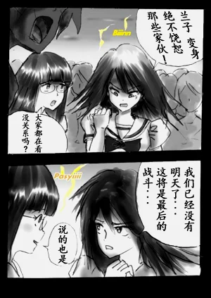 第97頁圖