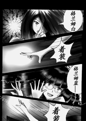 第98頁圖
