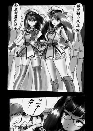 第99頁圖