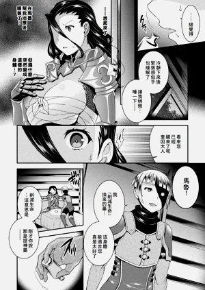 第100頁圖
