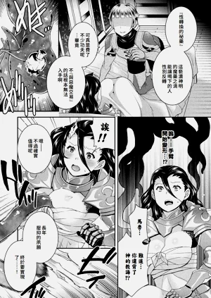 第101頁圖