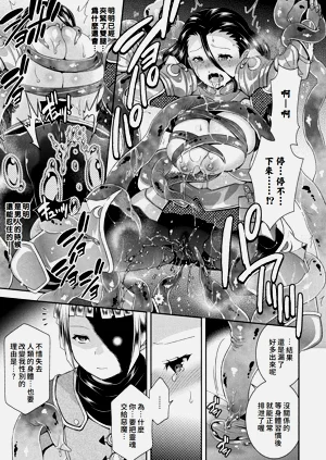 第105頁圖