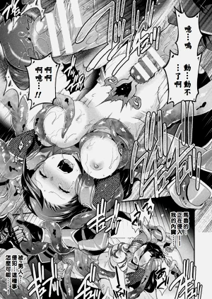 第111頁圖