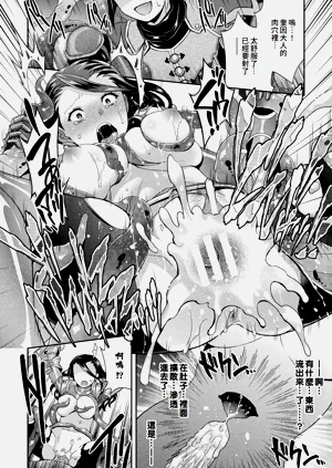 第112頁圖