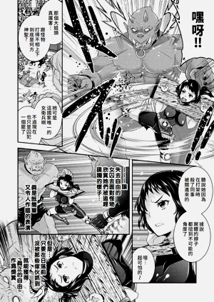 第120頁圖
