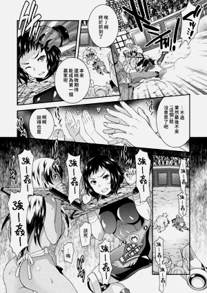 第122頁圖