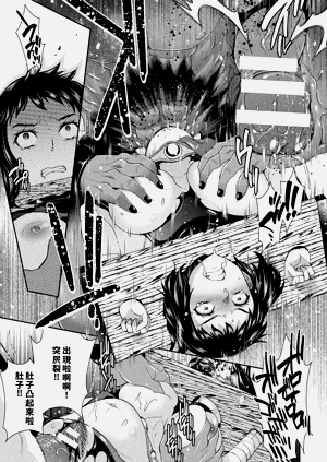 第129頁圖