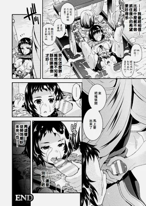 第140頁圖
