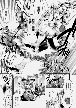第141頁圖