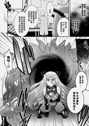第144頁圖