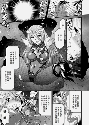 第145頁圖