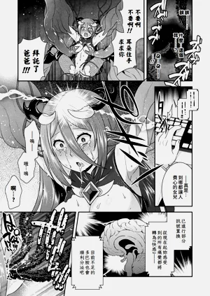 第151頁圖