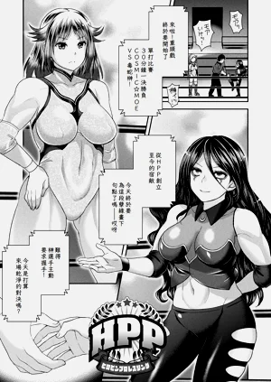 第159頁圖