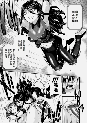 第167頁圖