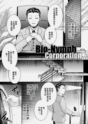 第171頁圖