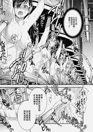 第173頁圖