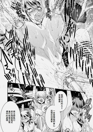 第176頁圖