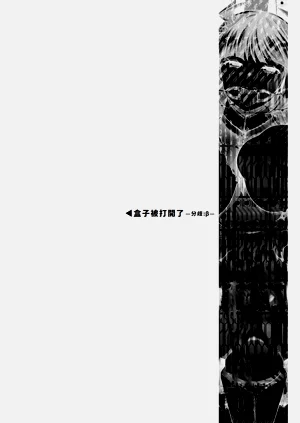 第184頁圖