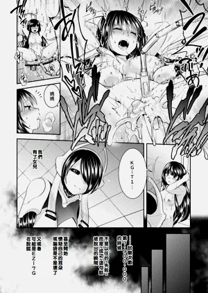 第186頁圖