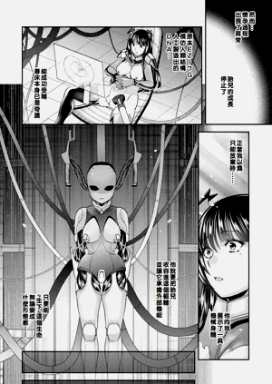 第188頁圖